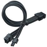 SST-PP07E-PCIB SilverStone PCIE6+2ピン電源延長ケーブル SST-PP07E-PCIB SILVER STONE(シルバーストーン)