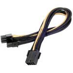 SST-PP07-PCIBG SilverStone 汎用の延長用スリーブケーブル SST-PP07-PCIBG SILVER STONE(シルバーストーン)