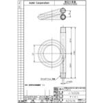 J-14026 サイホン azbil(山武)