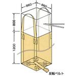 フレコンバック 大洋製器工業