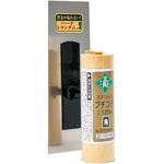 仕上げゴテ プチ 緑長(ミドリカネチョウ)