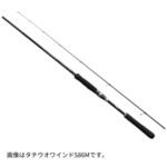 ソルティーアドバンス SHIMANO(シマノ)