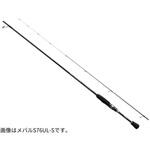 ソルティーアドバンス SHIMANO(シマノ) ロッド、釣り竿 【通販モノタロウ】