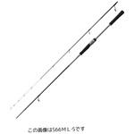 クロスミッション SHIMANO(シマノ)