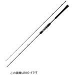 グラップラー タイプJ SHIMANO(シマノ) ロッド、釣り竿 【通販モノタロウ】