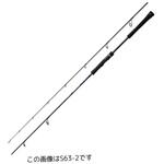 グラップラー タイプLJ SHIMANO(シマノ)