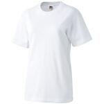 ニマルタンTシャツ マスダ