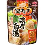 鍋キューブ 濃厚白湯 鍋キューブ