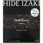 井崎英典監修 コーヒーバッグ3P ダークロースト HIDE IZAKI