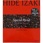 井崎英典監修 コーヒーバッグ3P スペシャルブレンド HIDE IZAKI