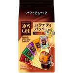 モンカフェ バラエティパック モンカフェ