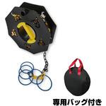 1105500003 チェーンリール 16m グリーンクロス