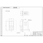 専用ソフトカバー azbil(旧:山武)