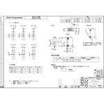 透過形スリット azbil(旧:山武)