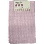 ふんわり無撚糸フェイスタオル2枚組 ウェーブ 林