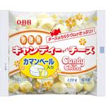 [冷蔵] QBB 徳用キャンディーチーズカマンベール入り QBB