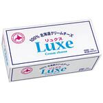 [冷蔵] Luxe 北海道乳業