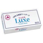 [冷蔵] Luxe 北海道乳業