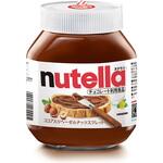 フェレロ ヌテラ FERRERO
