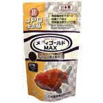 メディゴールドMAX 沈下性 ニチドウ