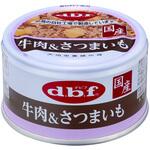 1101 牛肉&さつまいも d.b.f