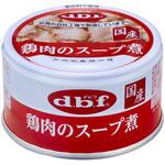 1109 鶏肉のスープ煮 d.b.f