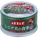 1127 シニア犬の食事 ささみ&軟骨 d.b.f