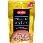 1305 若鶏のレバー&さつまいも d.b.f