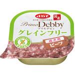 1430 プリモデビィ グレインフリー 成犬用 ビーフ d.b.f