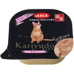 1451 Kariyudo(カリユド) ササミ d.b.f