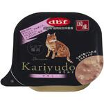 1461 Kariyudo(カリユド) シニア猫用 ササミ d.b.f