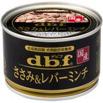 1501 ささみ&レバーミンチ d.b.f
