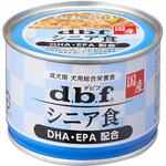 1525 シニア食 DHA・EPA配合 d.b.f