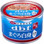 1530 まぐろ白身 白米入り d.b.f