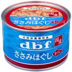 1534 ささみほぐし まぐろ d.b.f