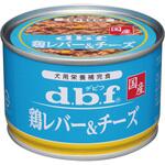 1540 鶏レバー&チーズ d.b.f