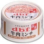 1600 牛肉ミンチ d.b.f