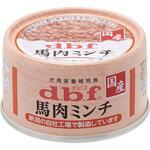 1606 馬肉ミンチ d.b.f