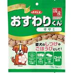 6001 おすわりくん ササミ d.b.f