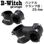 B08STM00101 ショートステム B-Witch