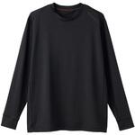 ベネクス メンズ スタンダードドライ+ ロングスリーブクルーネック Tシャツ 一般医療機器 リカバリー ルーム ウェア 疲労 睡眠 回復 VENEX