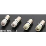 186-112 LEDバルブ ダブル球用  186-112 PMC