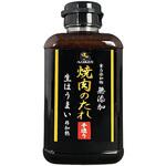 食品添加物無添加焼肉のたれ 味研