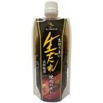 生だれ黒 素材厳選 味研