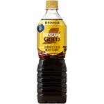 ネスカフェ ゴールドブレンド 上質なひととき ボトルコーヒー 甘さひかえめ ネスレ