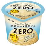 [冷凍]ZEROミニカップ<バニラ> ZERO