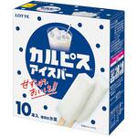 [冷凍]カルピス (R) アイスバーマルチ カルピス