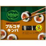 [冷凍]bibigo 本格やみつきたれの プルコギキンパ(ハーフ) CJ FOODS JAPAN