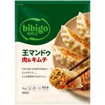 [冷凍]bibigo 王マンドゥ肉&キムチ CJ FOODS JAPAN