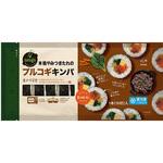 [冷凍]本格やみつきたれのプルコギキンパ CJ FOODS JAPAN